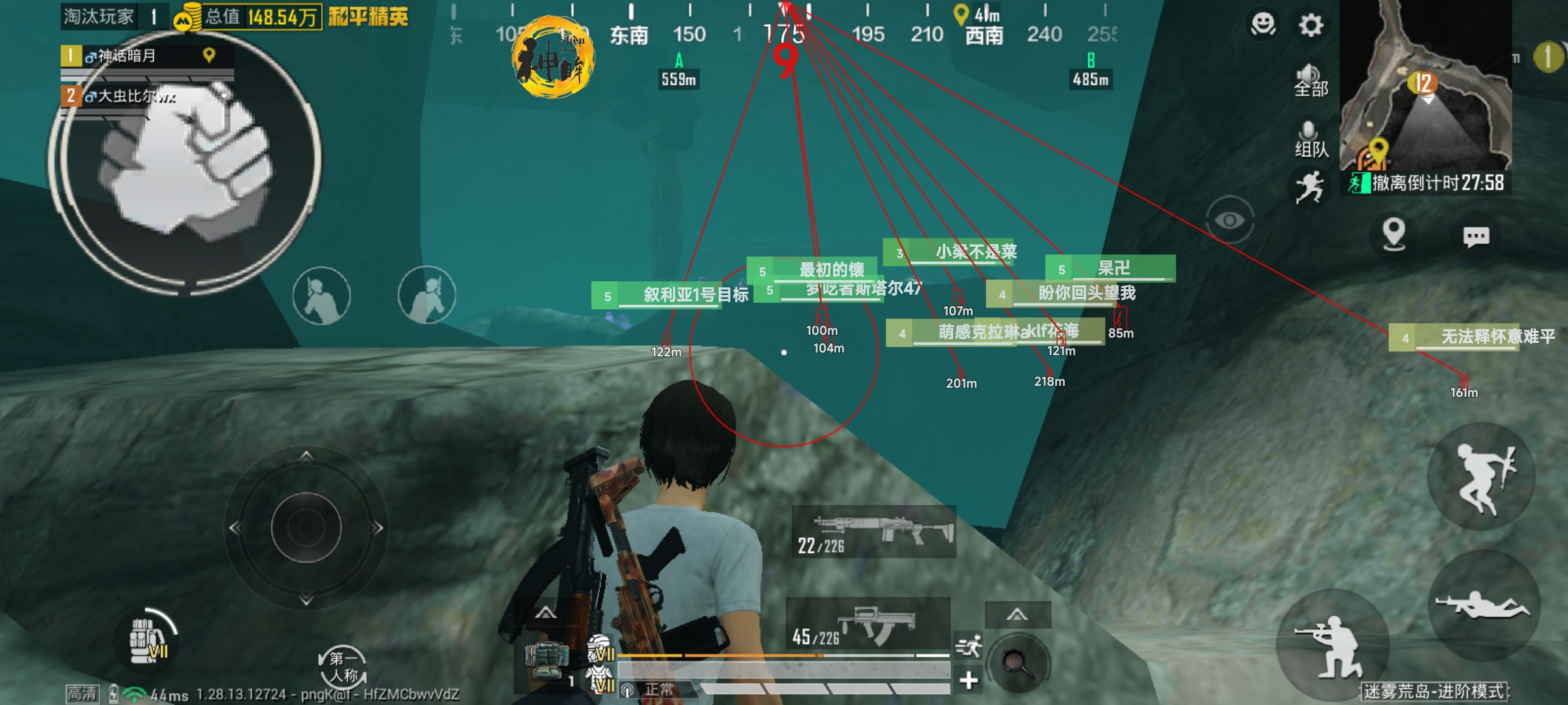揭秘和平精英辅助工具的真相：你真的需要它吗