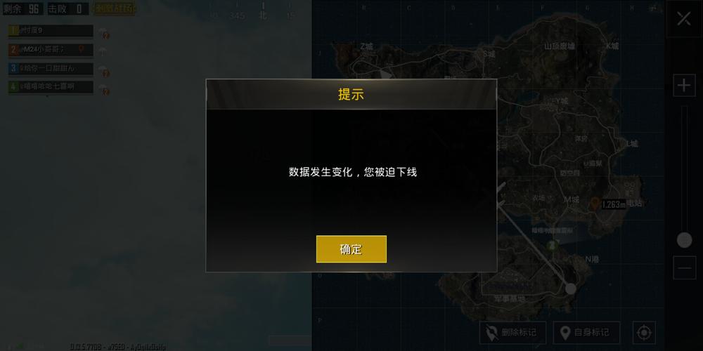 突破游戏界限：探索和平精英辅助工具的神秘世