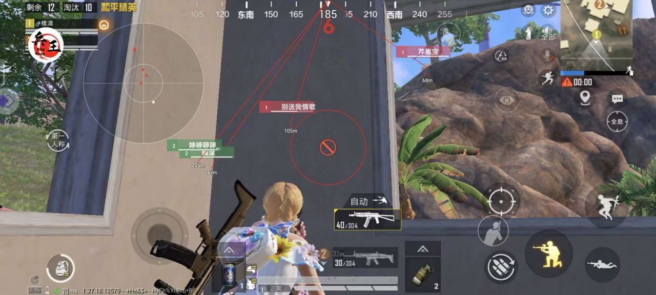 【哮天犬容器直装V1.11】哮天犬回归版，两三年的老牌项目。无需更新，无视检测，演戏持续稳死中。支持观透，支持地铁房录频。