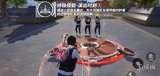 和平精英辅助【巡查员直装V1.0】人物透视 雷达预警 全车美化 枪械美化 人物加速