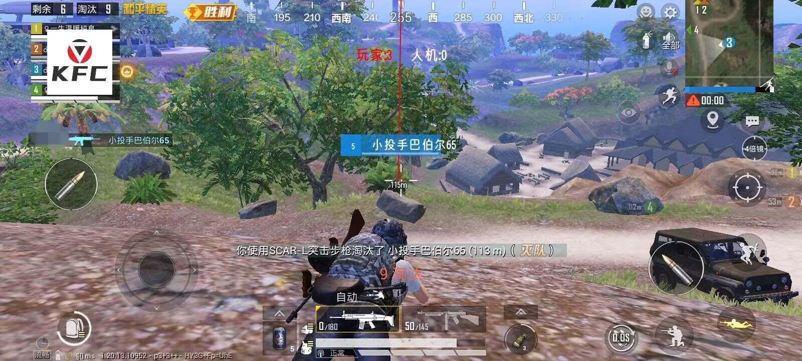 维持游戏健康：和平精英开发团队如何与社区合